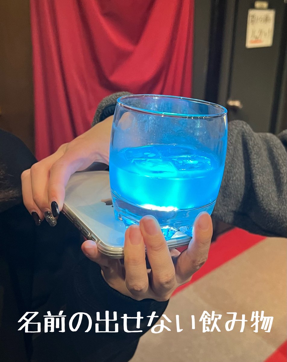 もてさん tweet media