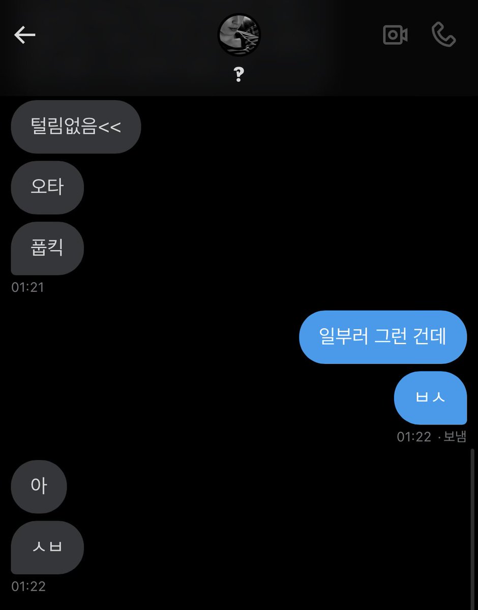 찡 (@onethingyoulove) on Twitter photo 