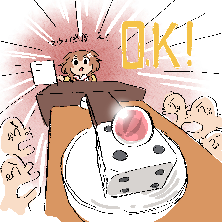 so￥ (@saikyo_salmon) / Posts / X