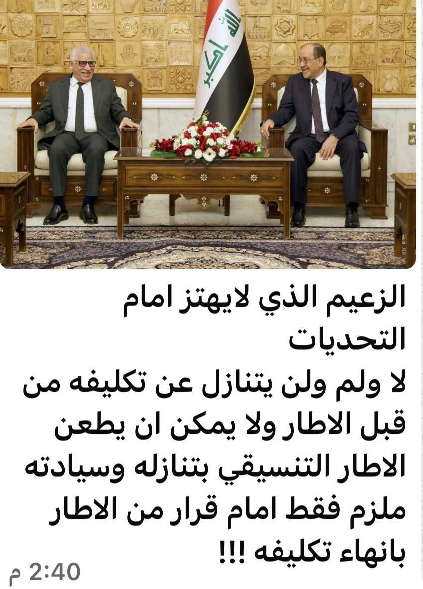 د. خالد السراي tweet media