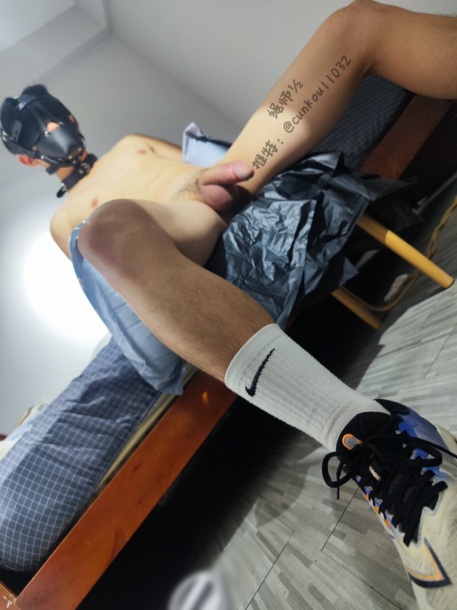 绳师½ tweet media