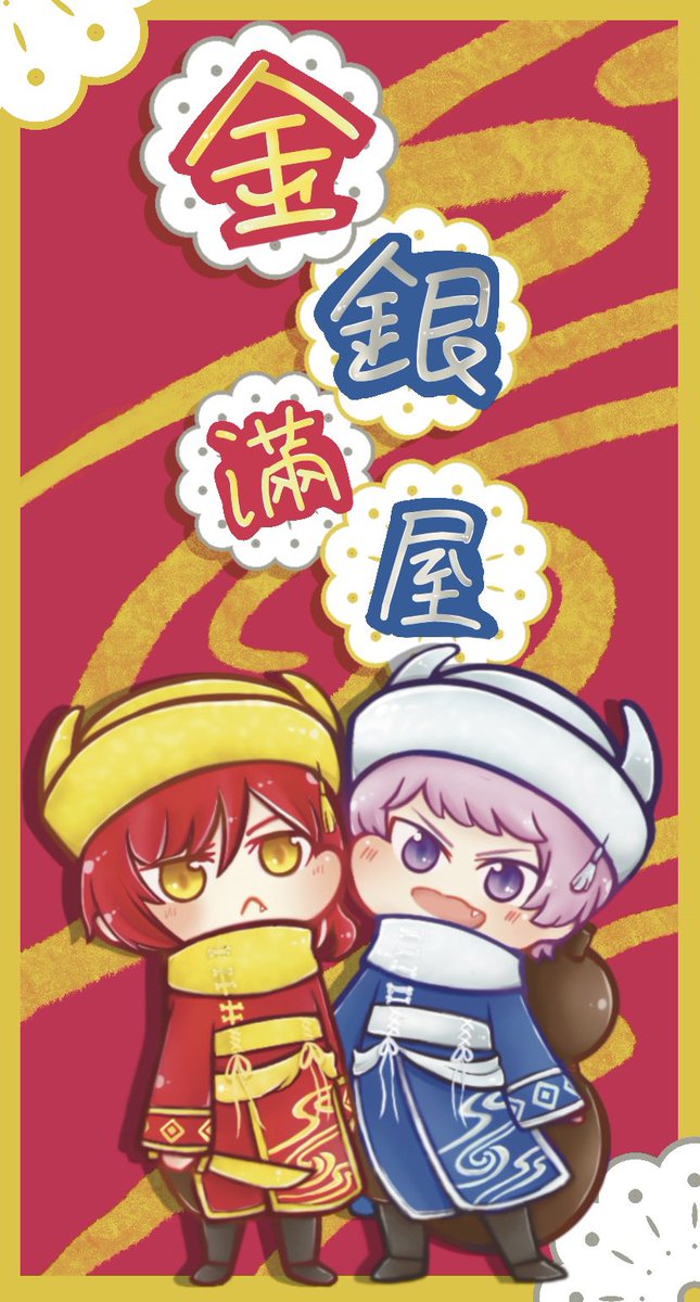 アンズ tweet media