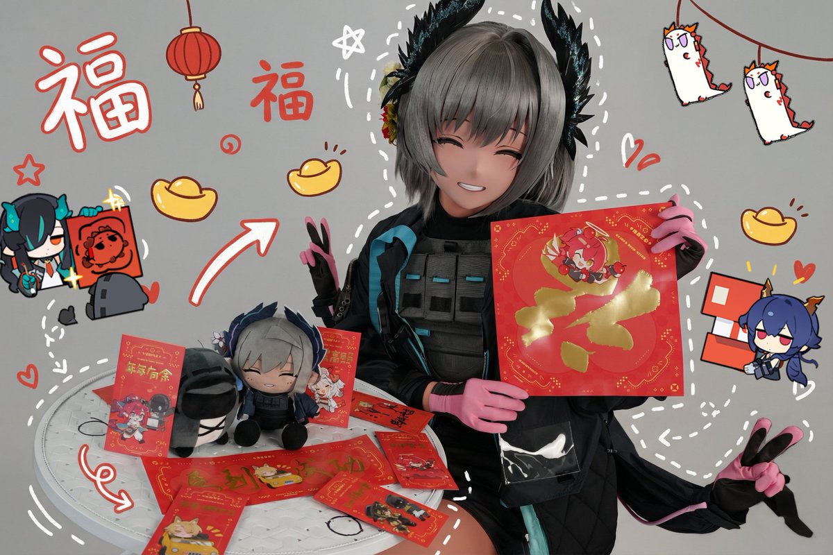 慌张然然然然er (@huangzhangraner) / Posts / X