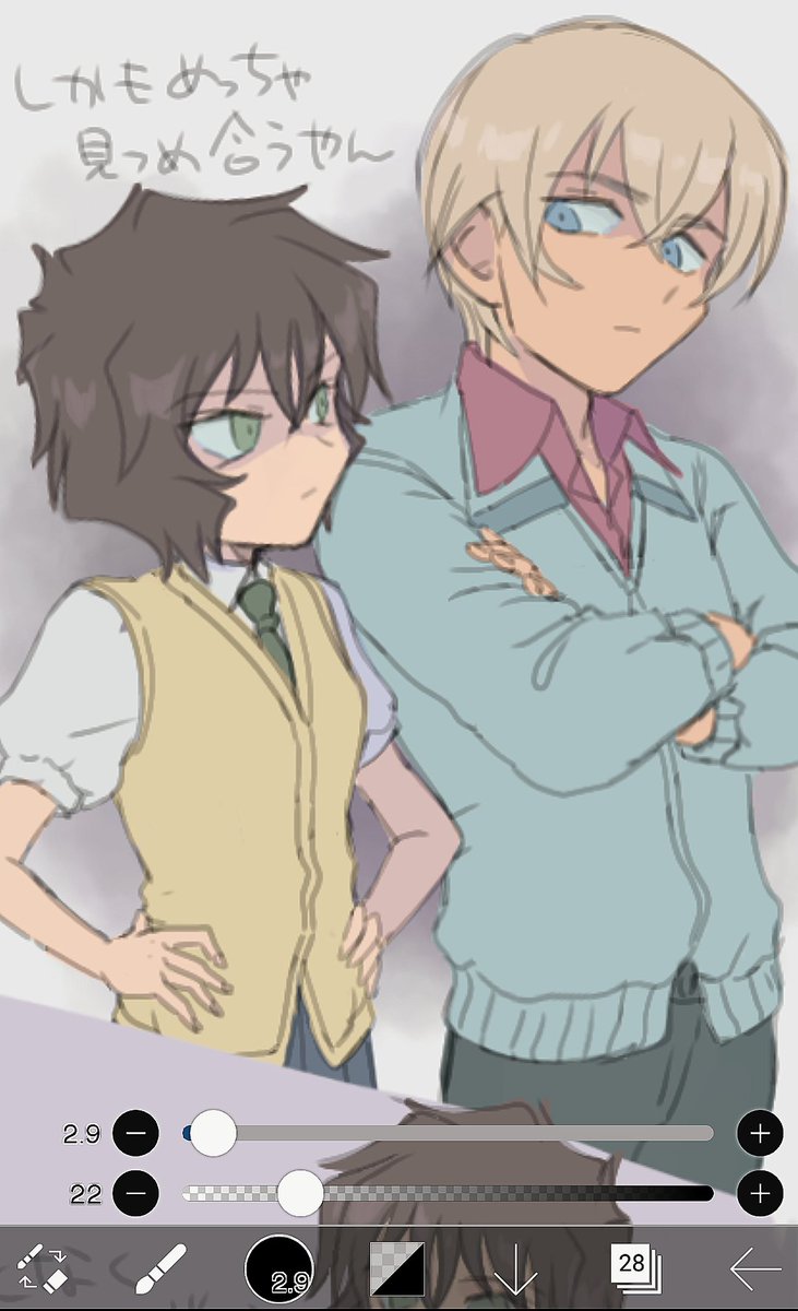 ささみ tweet media