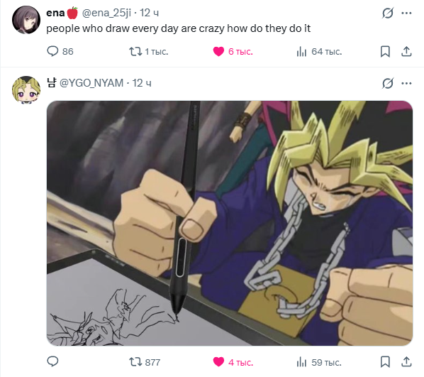 twilight_bebra tweet media