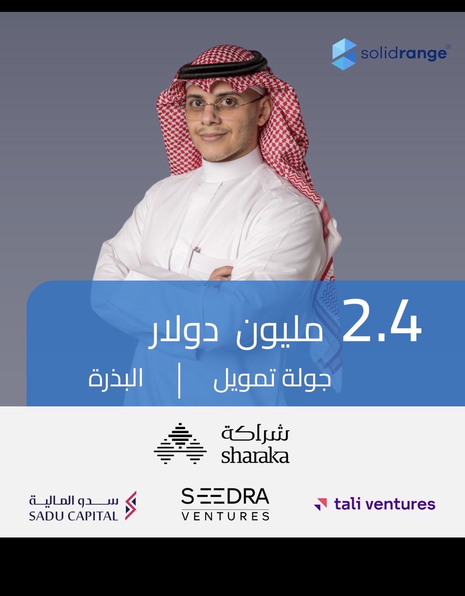 Jamal labani tweet media