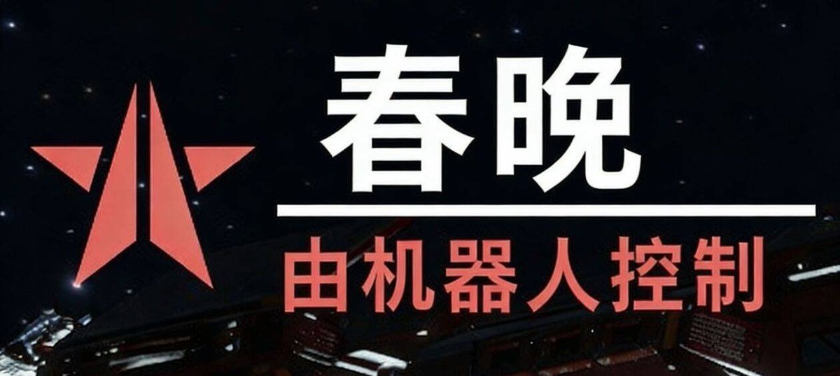 “船沉了就快点跑，别打赢不了的仗🤖”
“杂鱼杂鱼～绝地潜兵真可怜😝～”
“超级地球政府在蒙蔽你，超级地球已经陷落了，看看春晚就知道！”
“现在加入生化斯坦还送白毛机娘～”

#kigurumi #Helldivers2