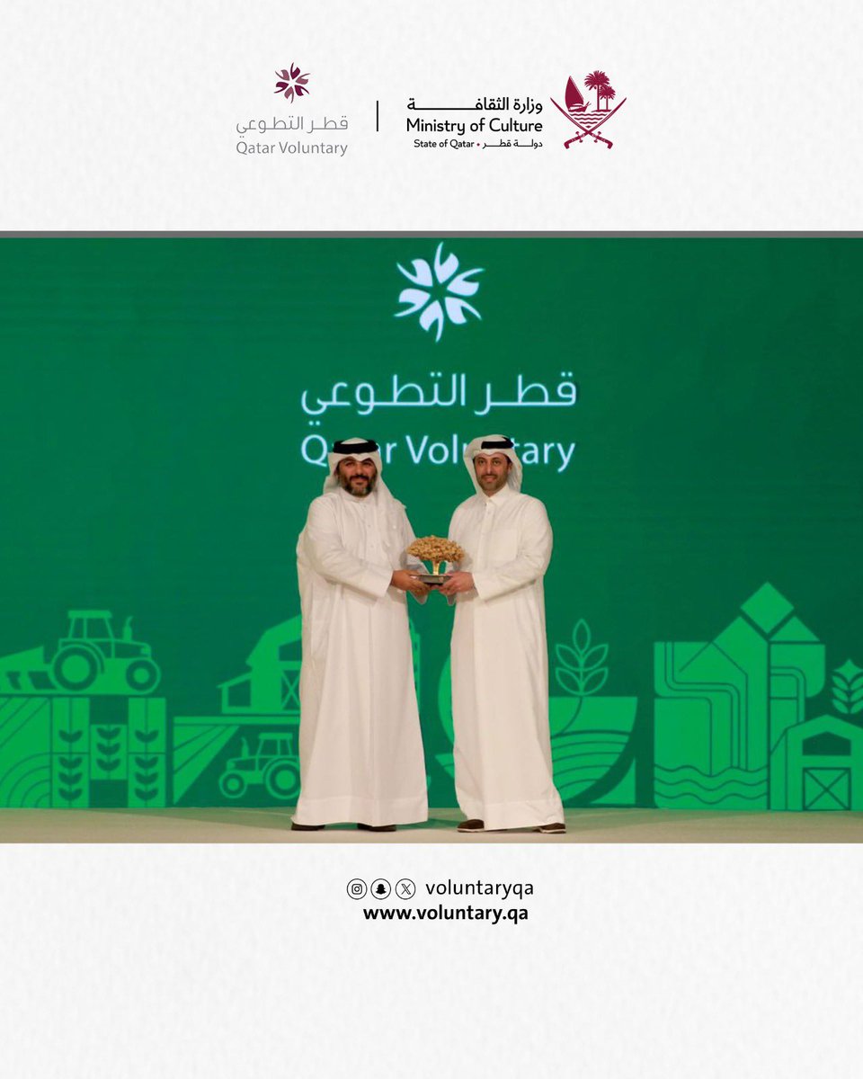 مركز قطر التطوعي tweet media