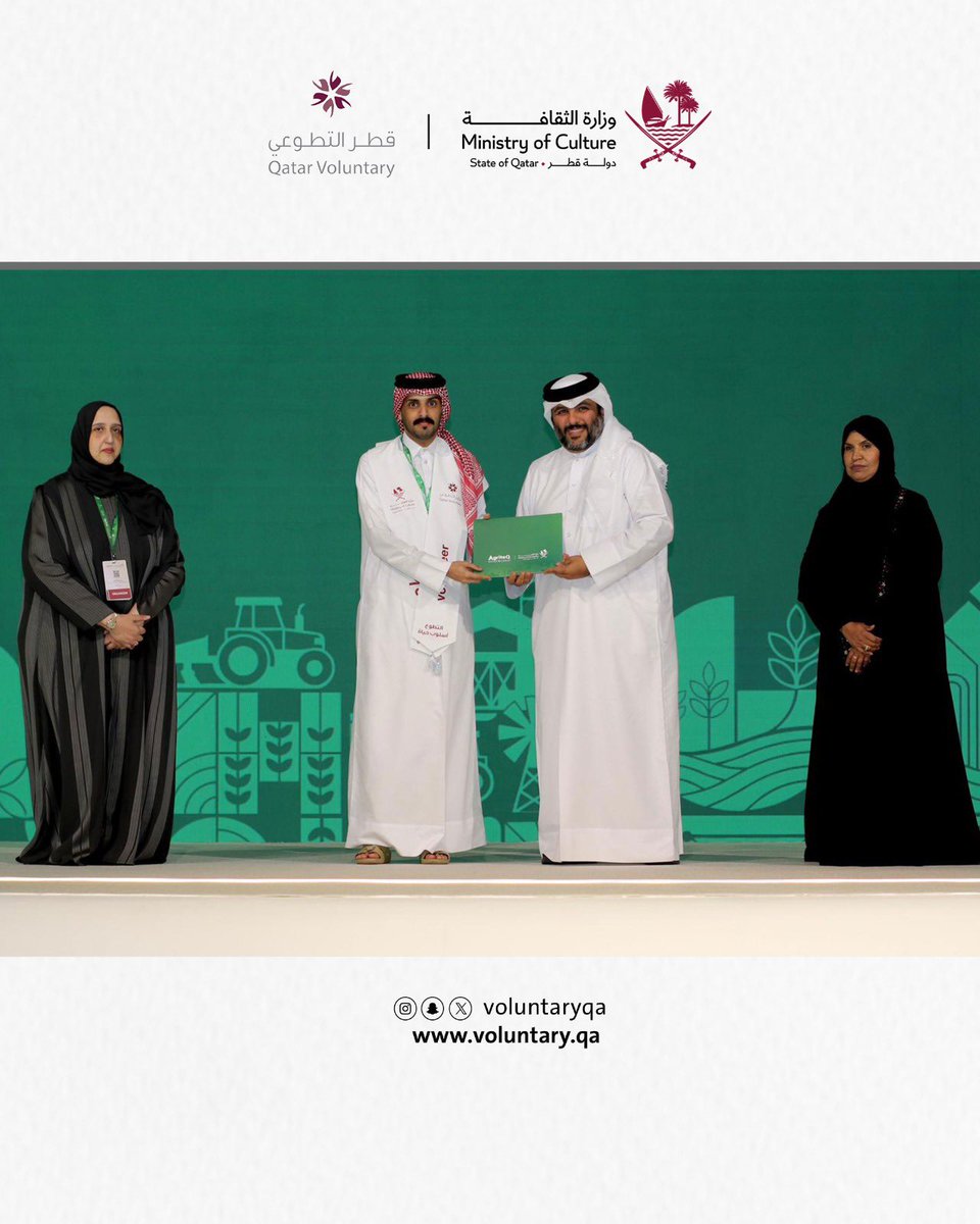 مركز قطر التطوعي tweet media