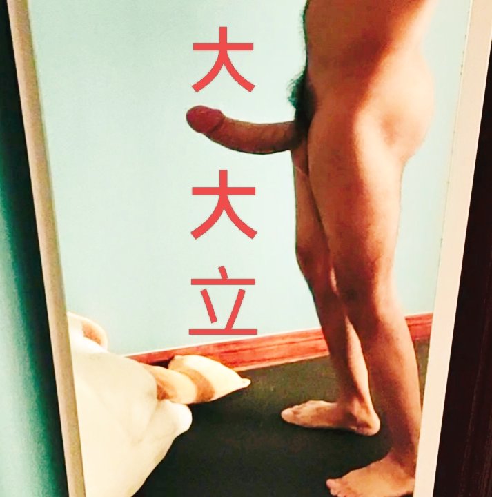 鲨鱼辣椒 tweet media