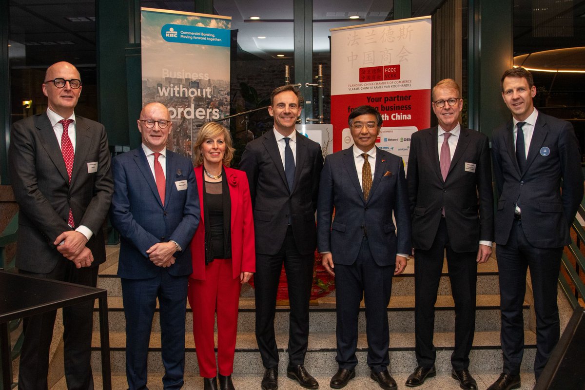 Flanders-China Chamber of Commerce (FCCC) tweet media