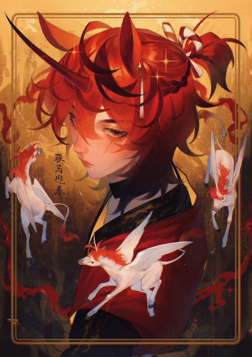 🧧🎠马年快乐！HAPPY CNY 🎠🧧