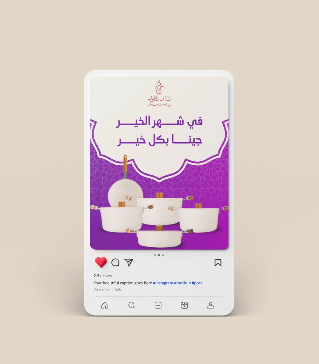 نـجـد | مصممة جرافيك 💜 tweet media