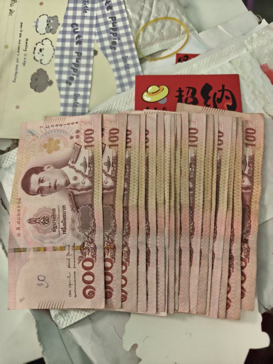 Today is Chinese New Year and according to tradition children are given "lucky money" in red envelopes to "ward off evil spirits, bring good fortune and pray for peace" So every year before the Spring Festival, I prepare a lucky money envelope for Bui
#Buildjakapan 
<a href="/JakeB4rever/">BIU.</a>