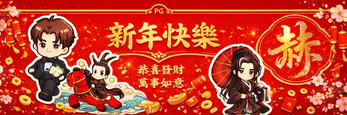 PG0215's tweet image. วันนี้พี่แจก 🧧 200,000 หยวน
ประมาณ 900,086 บาท 🇹🇭 28,949 ดอลลาร์สหรัฐ 🇺🇸

PG ได้ 4.11 หยวน ประมาณ 20 บาท ดีใจจนยิ้มไม่หุบ 😁😁😁