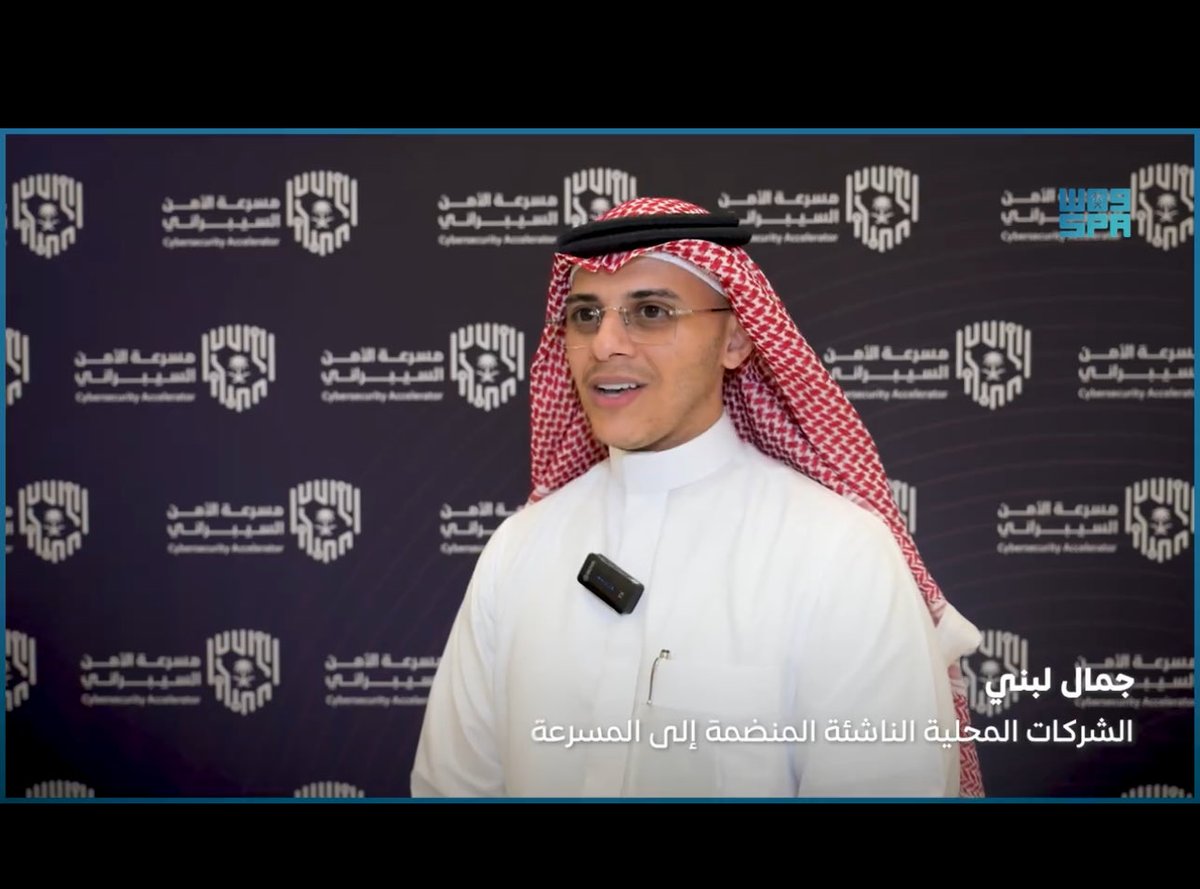 Jamal labani tweet media