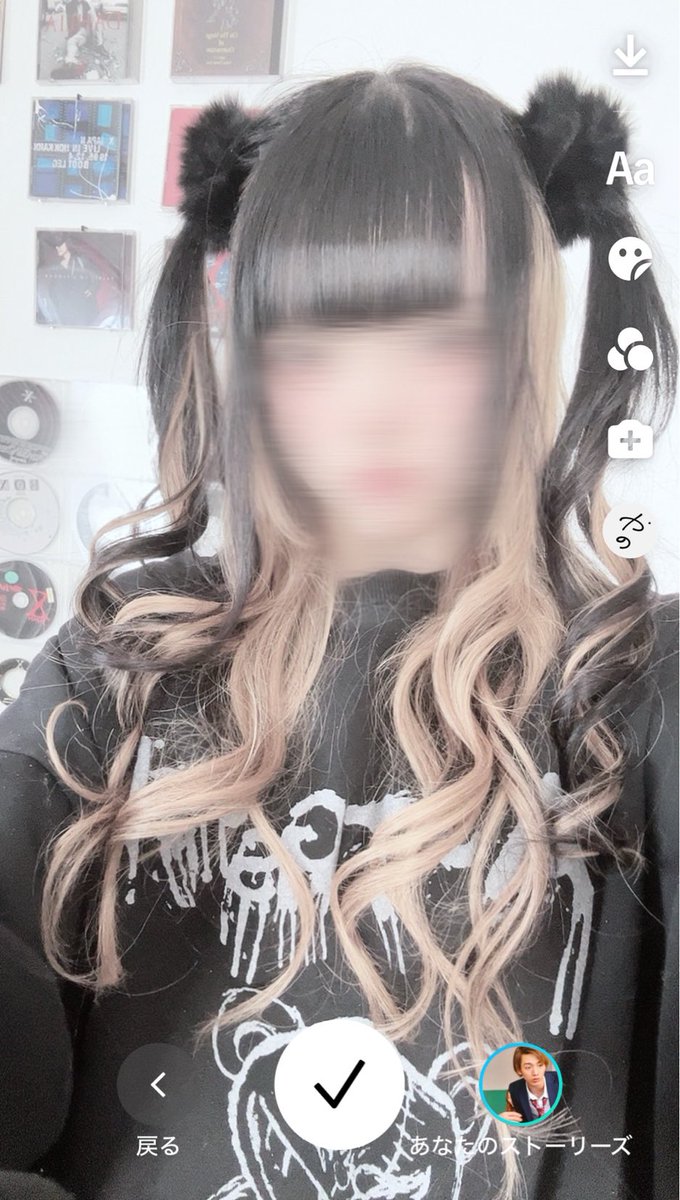 ↑初めてVaundyのライブに行った日(2023.12.3) それから2年後(2025.11