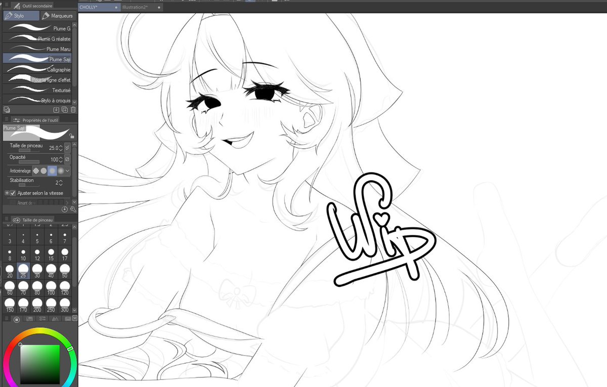 ˚₊‧꒰ Erumo ✨ | Comms open! ꒱ ‧₊˚ tweet media