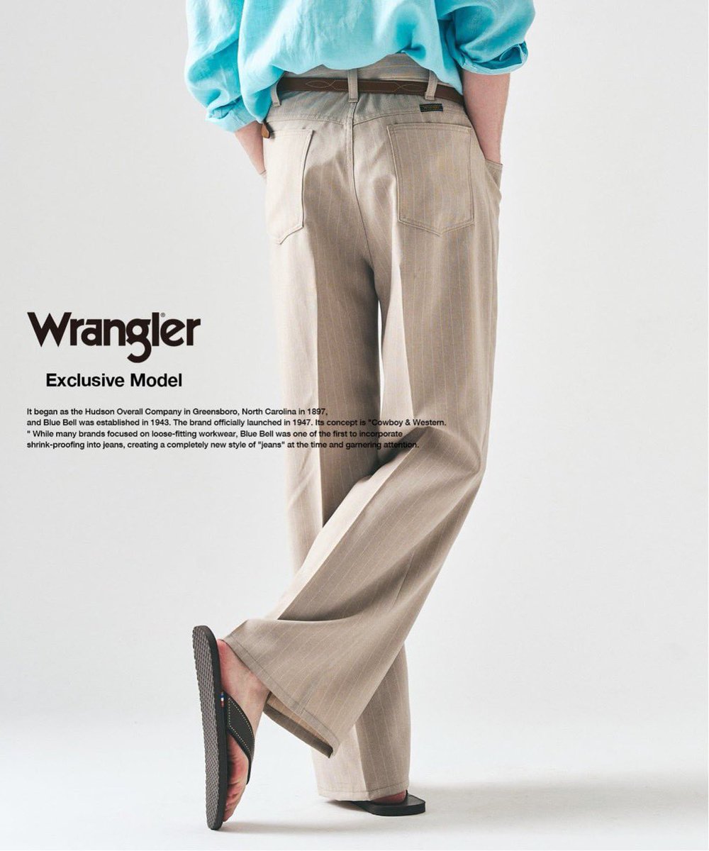 数量限定】Wrangler x 417 EDIFICE 26SS 別注スラックス Wrancher