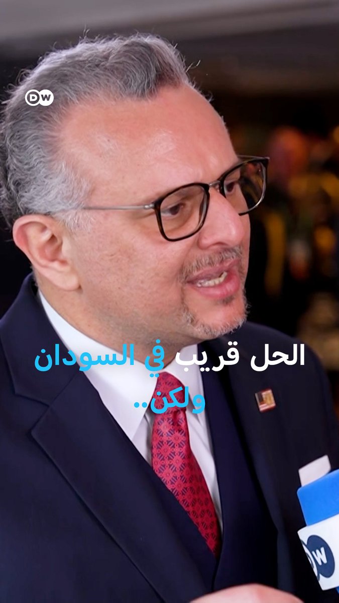 بولس لـ"مسائية" من ميونخ: هدنة إنسانية غير مشروطة قريبة في #السودان 