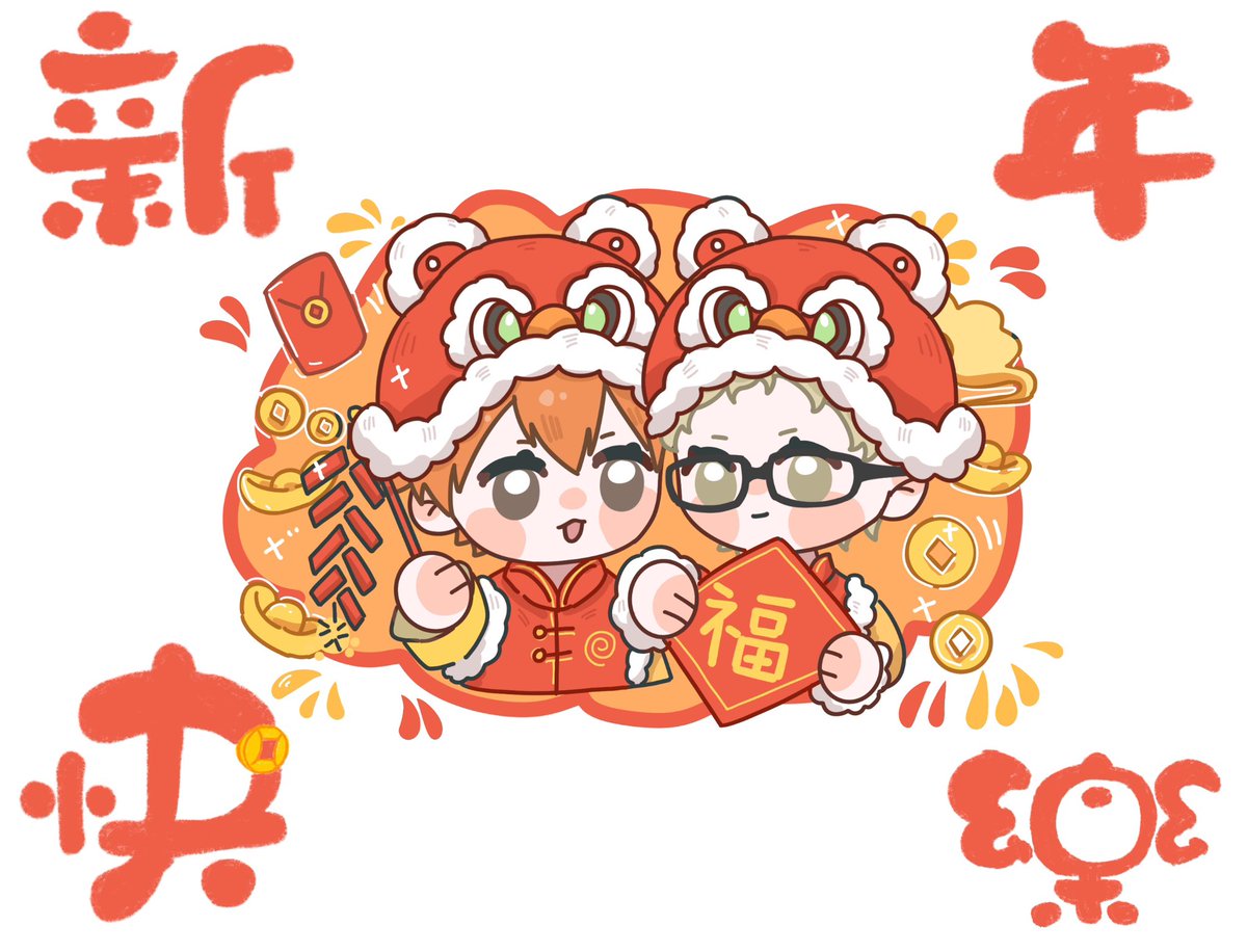 Lynn🍎 tweet media