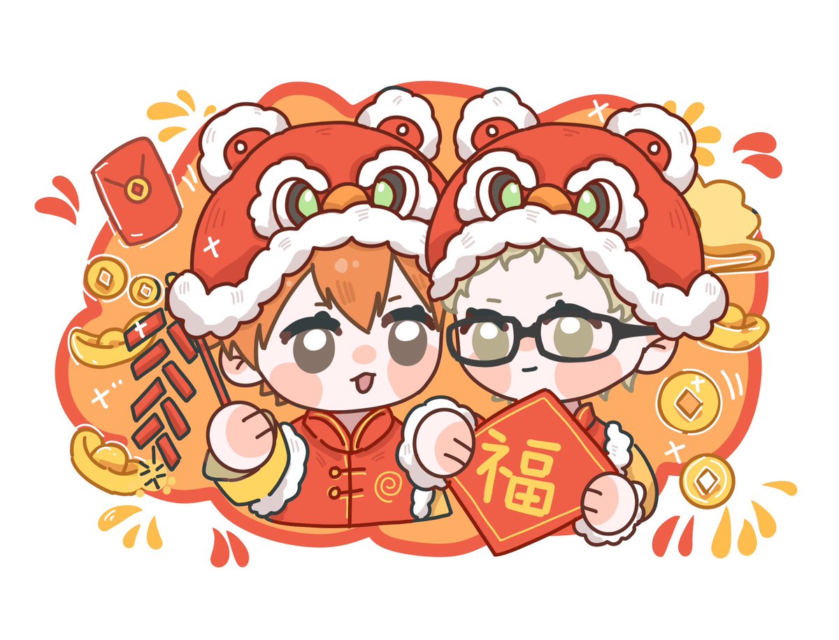 Lynn🍎 tweet media