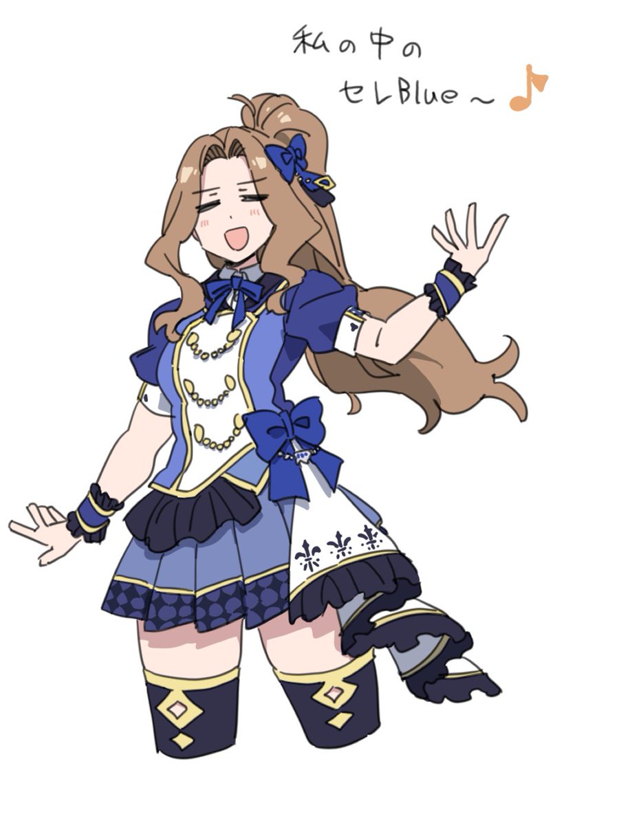 NAO (@Nao_eeee) / Posts / X