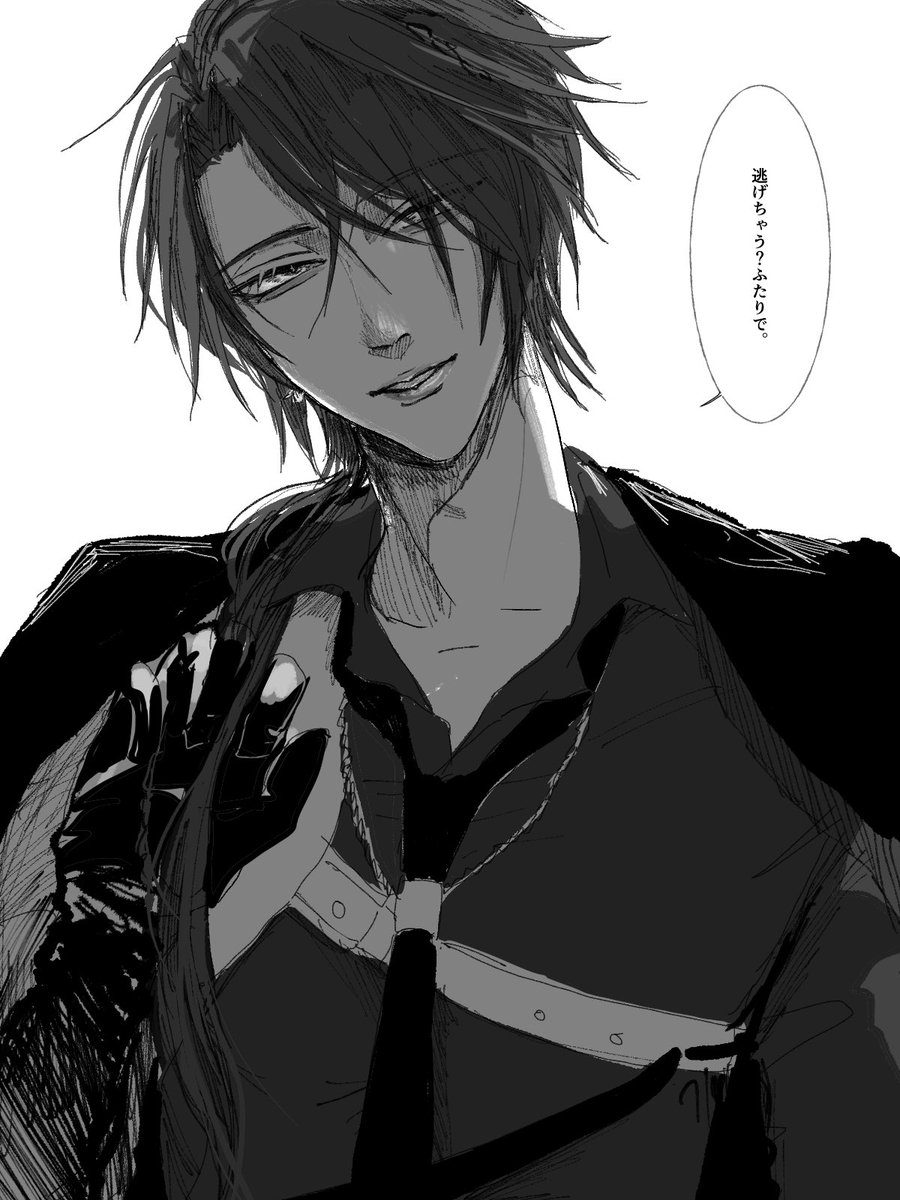 カエデ (@kkkaede_) / Posts / X