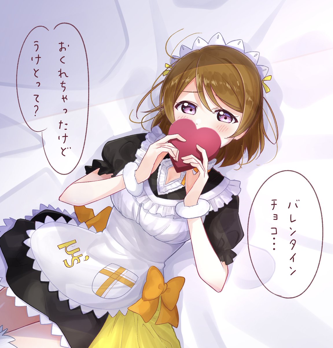 きりゅ🍀イラストレーター tweet media