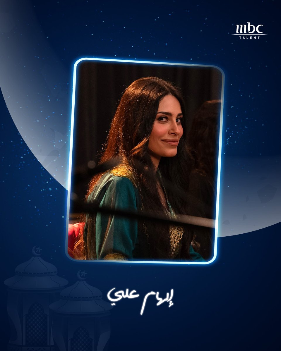 MBC Talent tweet media