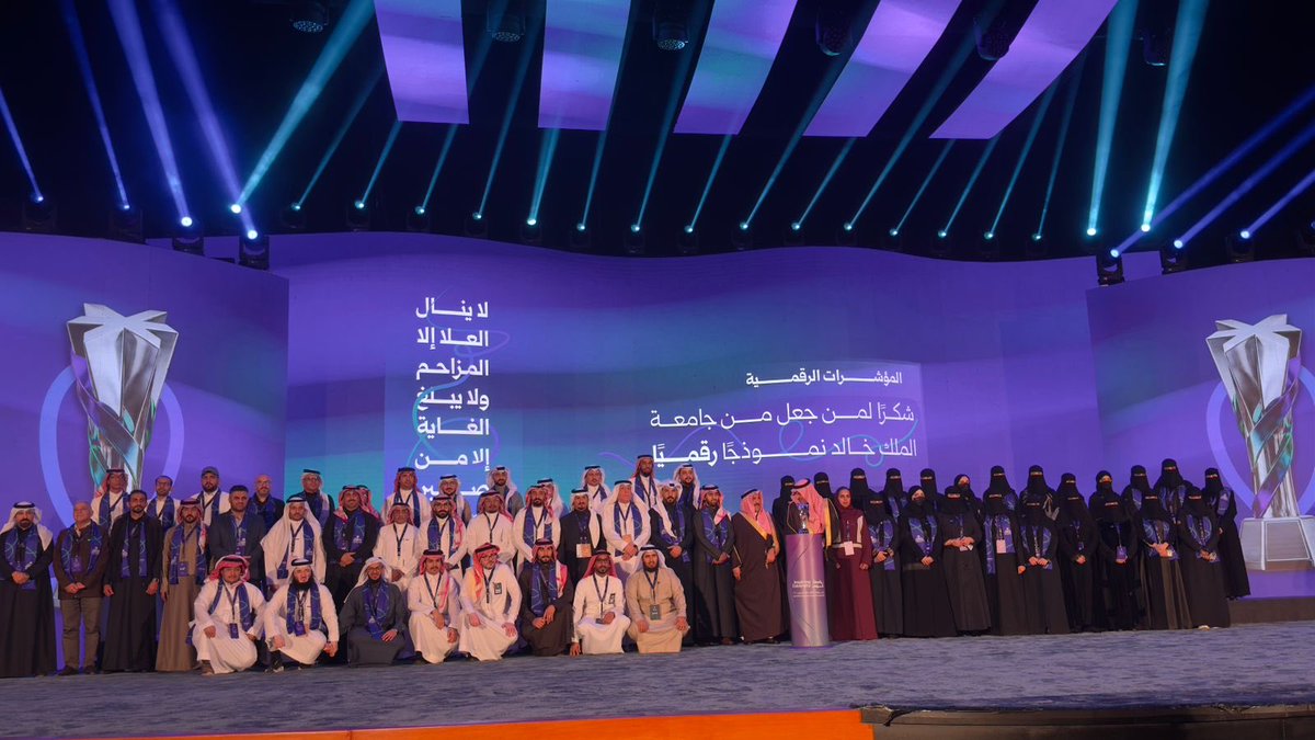 صحيفة آفاق tweet media