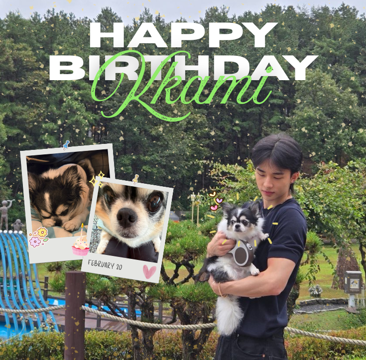 🤍KKAMI'S BIRTHDAY🤍

Happy birthday Kkami!! 🐩

We hope you get to see Hyunjin as much as possible this year and get spoiled like you deserve! 🫶

#StrayKids