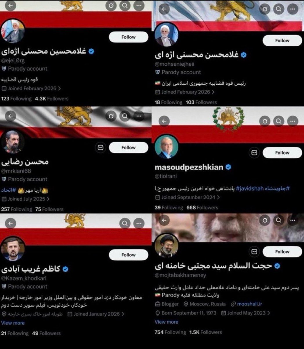 Apranik 2 🇮🇷🇮🇱 tweet media