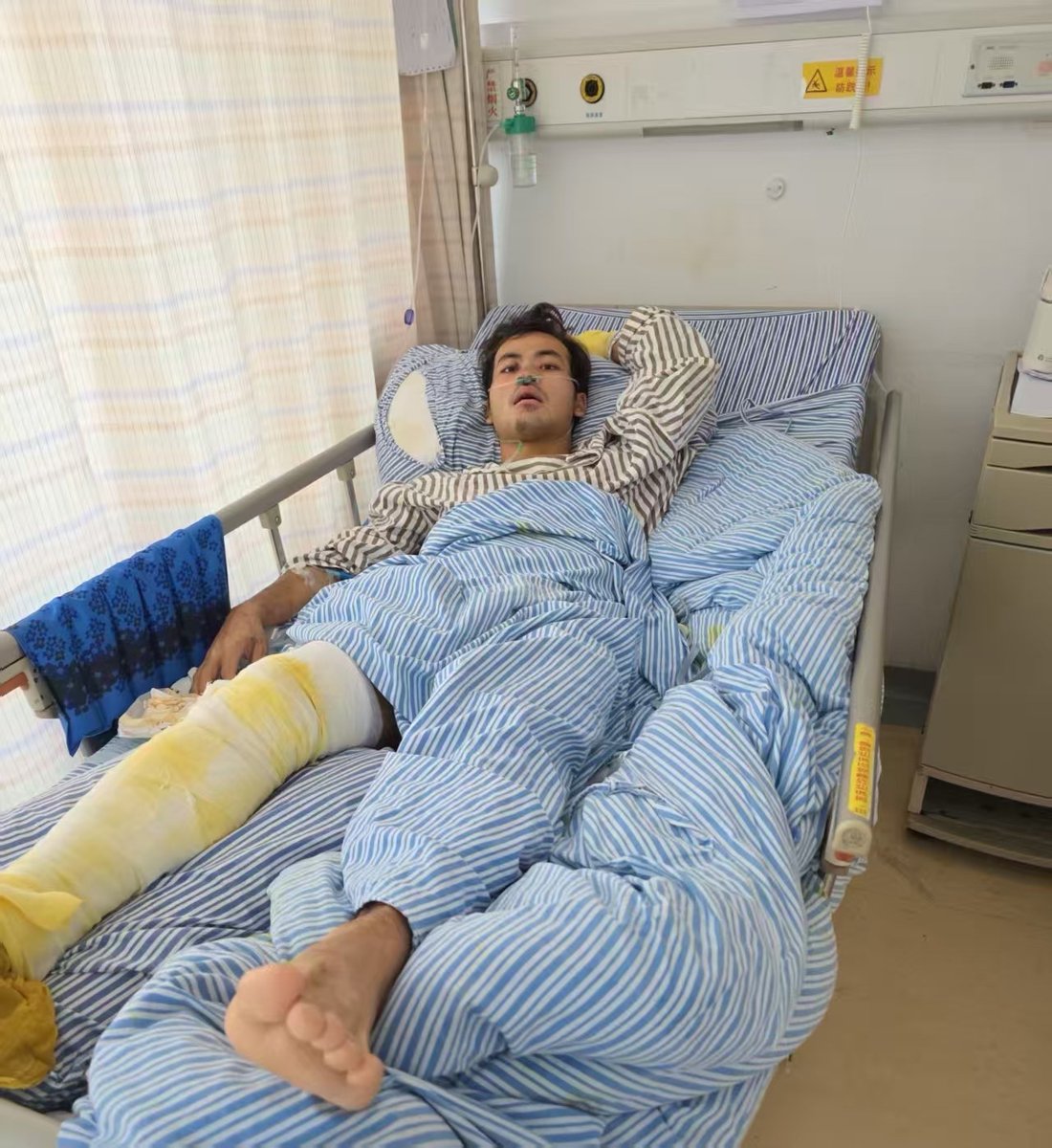 Abuser Database tweet media