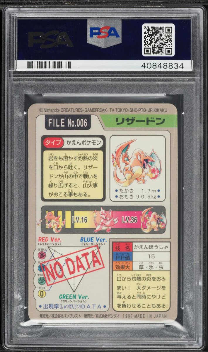 Charizard Capital tweet media