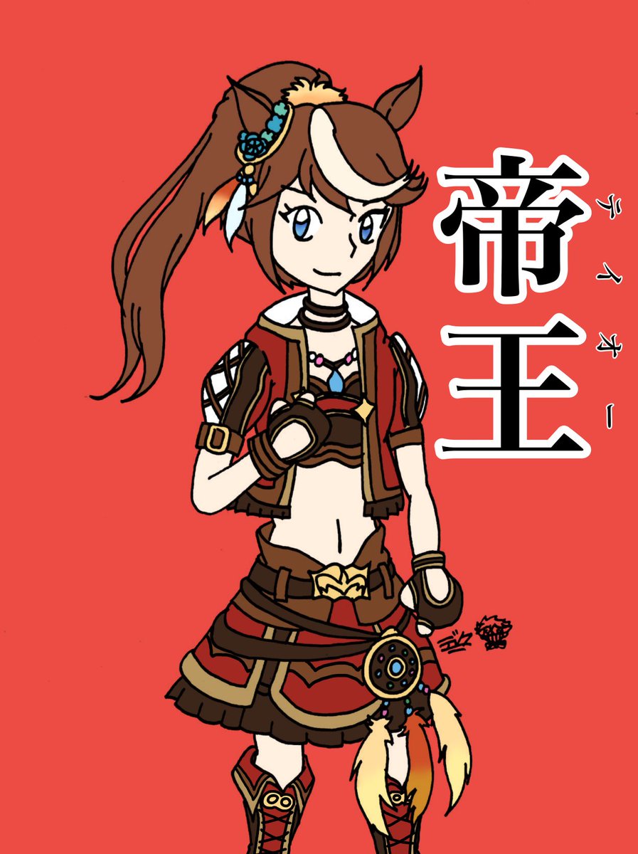 Happy Lunar New Year!! 🧧 🎇

I welcome the year of the Fire Horse with this illustration of Tokai Teio in her ‘Beyond the Horizon’ outfit!

Let us run towards our dreams!

#UmaMusume #ウマ娘 #TokaiTeio #トウカイテイオー #Art #イラスト