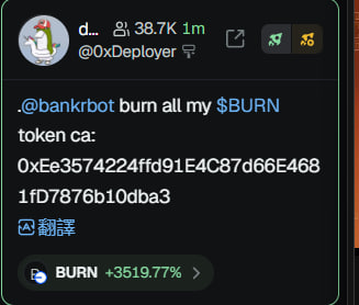 企鹅区块日记🇭🇰 tweet media