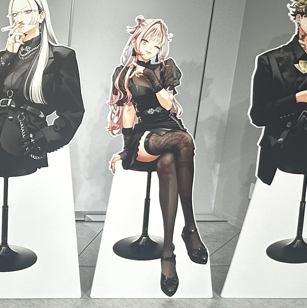 daily nei ⚔️ (@daily_nei) / Posts / X