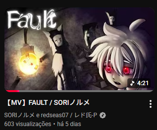 Fault reached 600 views!
Thank you for listening to my music!

I have many exciting projects planned for the future and I will do my best not to disappoint.