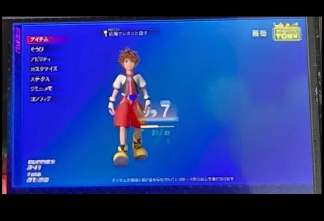 Cosmo💫 fan tweet media