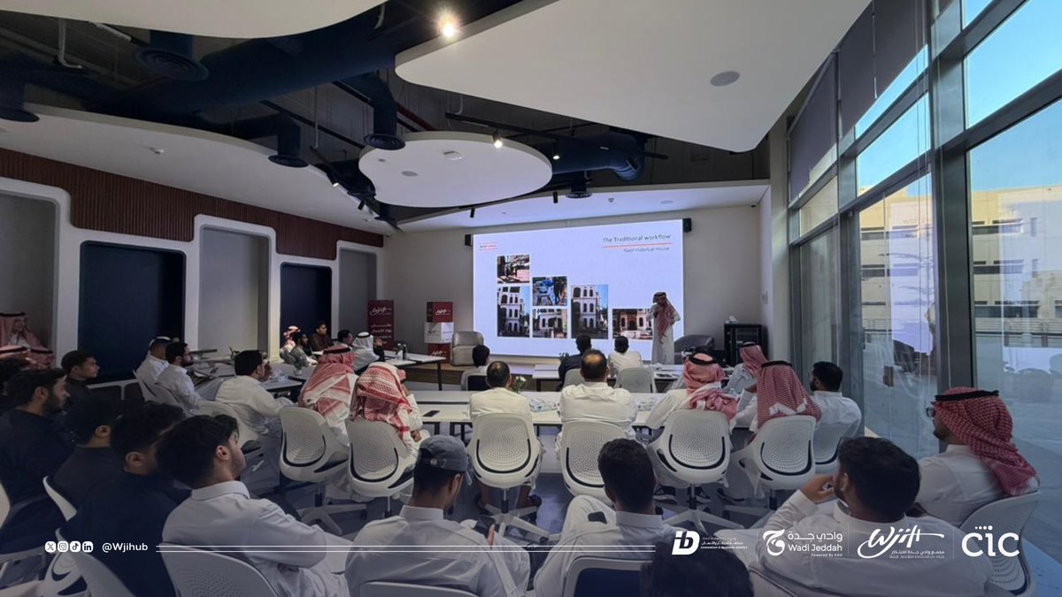 محاضرة اليوم “التوثيق المعماري الرقمي: من الأداة إلى القرار”  كانت مساحة ثرية للنقاش حول دور التقنيات الرقمية في دعم القرارات المعمارية وتحويل البيانات إلى قيمة حقيقية ✨

شكرًا لكل من حضر وشاركنا الحوار.

#مكان_رواد_الاعمال