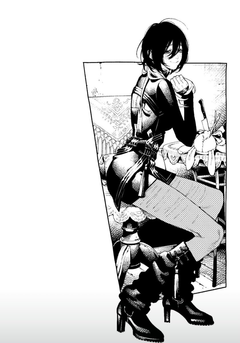 daily nei ⚔️ (@daily_nei) / Posts / X