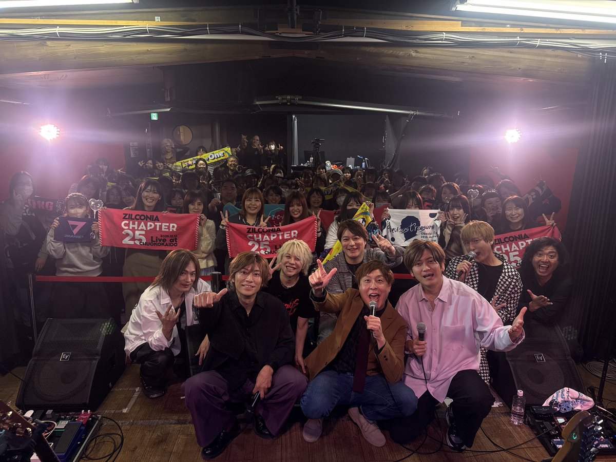 カツオ🐟ZILCONIA tweet media