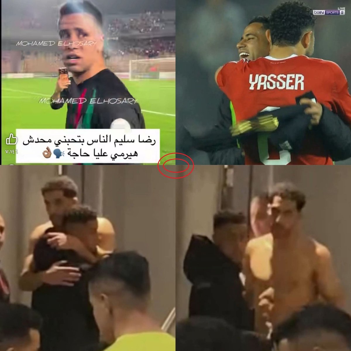 El shenawy - الشناوي tweet media