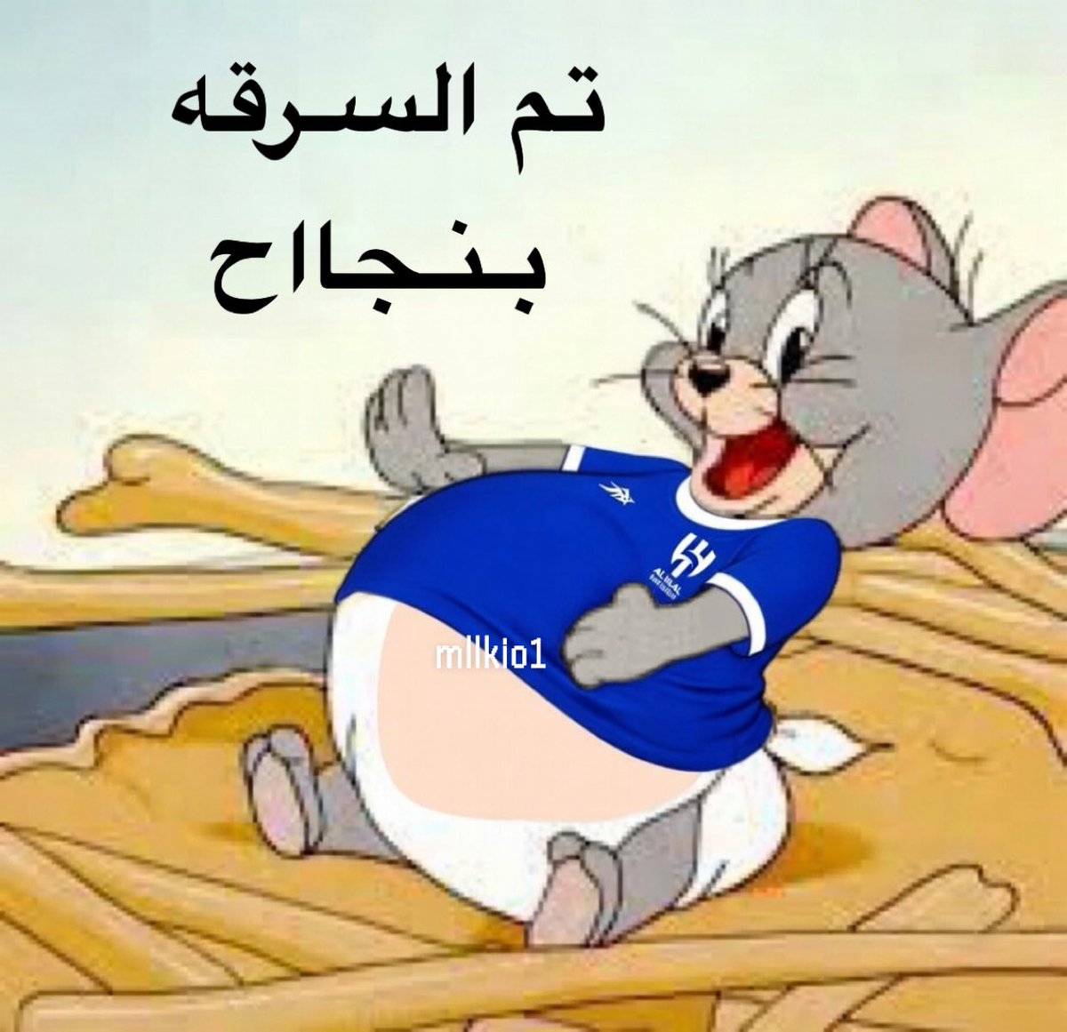تشينو tweet media