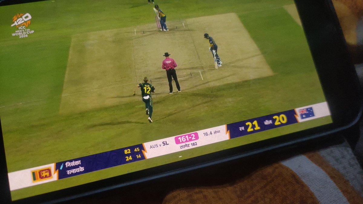 SRILANKA CRUISING !! #AusVsSL