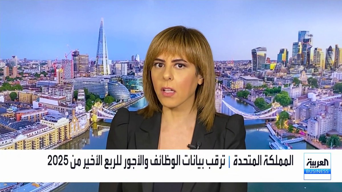 الأسواق الأوروبية تترقب بيانات مؤشر ثقة المستهلك وأرقام التضخم في ألمانيا لشهر يناير وتقارير الوظائف والأجور في بريطانيا _Business 