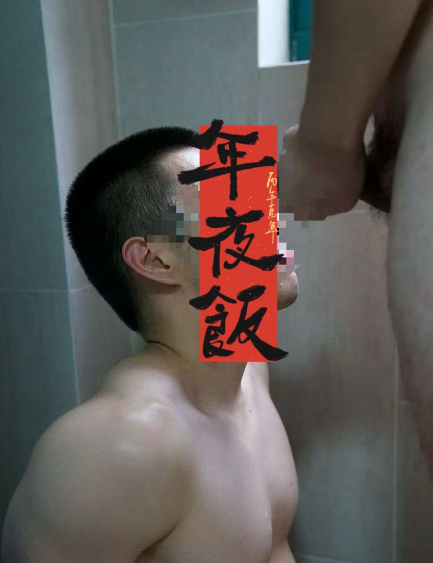 简单老王 tweet media