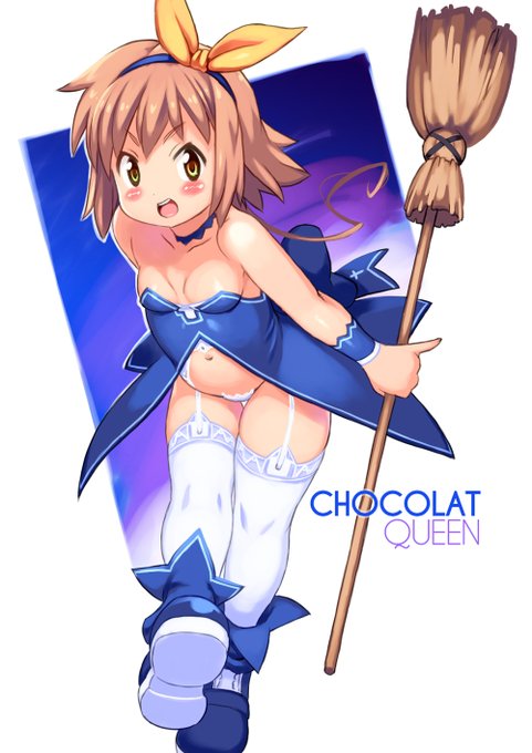 #自分で生み出した一次創作オリジナルキャラを流そう ショコラ・クイーンさん もとはピコシヴハロウィン企画用の絵から発展し現在に至る。 見た目は可愛く性格無慈悲。双子の妹ちゃんだけは目に入れても痛くない。 なお饅頭は別の生物。