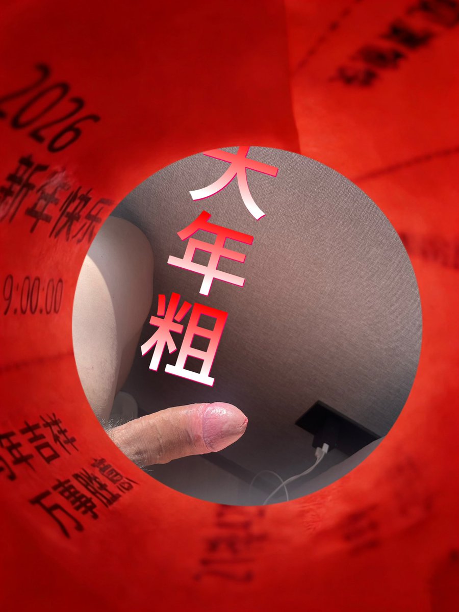 巴达兽不想进化 tweet media